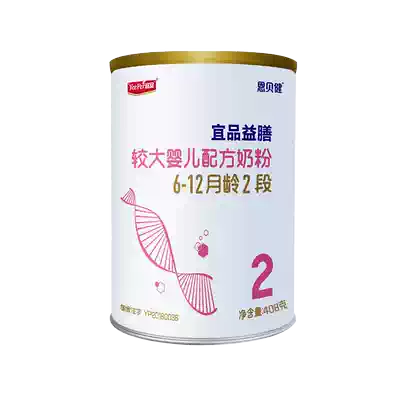(Yifin Flagship Store) Yifin Yipin 2 segment of the larger infant formula cow milk powder 6-12 months 408 grams