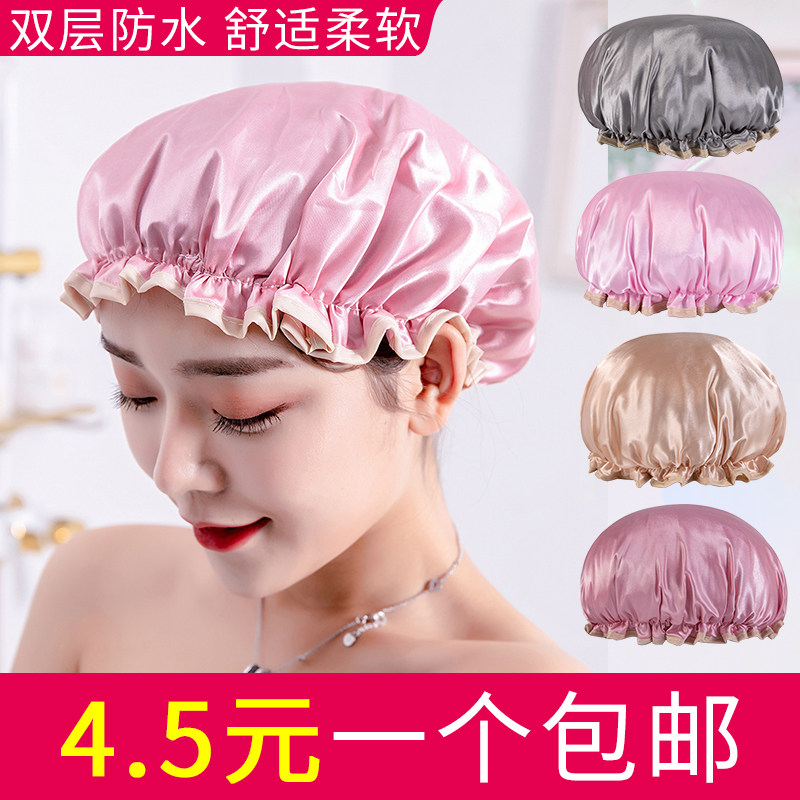 Doublelayer waterproof shower cap female adult bathing hair cover