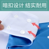 Пеленка, дышащие мягкие штаны, водонепроницаемое нижнее белье, можно стирать