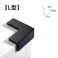 Черный угол типа L [4 установка]