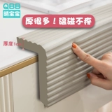 Детская экологичная лента, противоударный бортик с лестницей, защита от столкновений