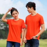 Хлопковая футболка для работы, делается под заказ, круглый воротник, с услугой печати логотипа