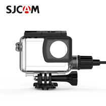 SJCAM SJ8 series sports camera special motorcycle car charger rechargeable waterproof case