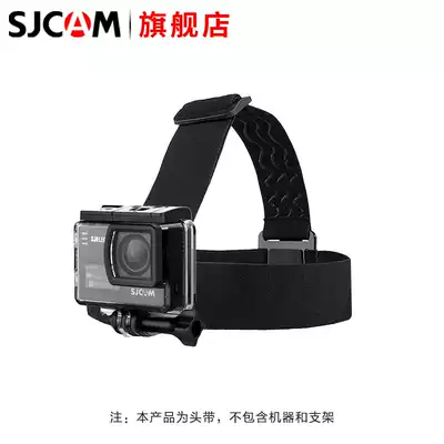SJCAM Action Camera Headband Universal Accessories Headband