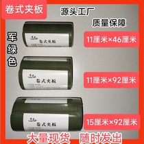 Roll splint Polymer roll splint Fracture fixation splint Plastic training training Outdoor emergency