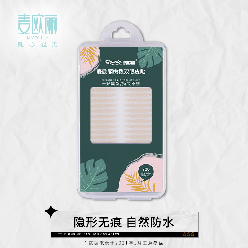 McOrly double eyelids with female invisible, natural waterproof olive-shaped lace with double eye skin patch for special eye bubble special