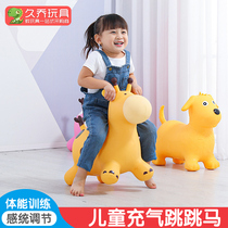 Children Jumping Red Deer Animal Baby Inflatable Non-toxic Increase Thick Mount Baby Kids Outdoor Fitness Toys