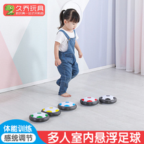 Suspension football home outdoor boy ball game double parent-child interactive baby educational toy children sports game