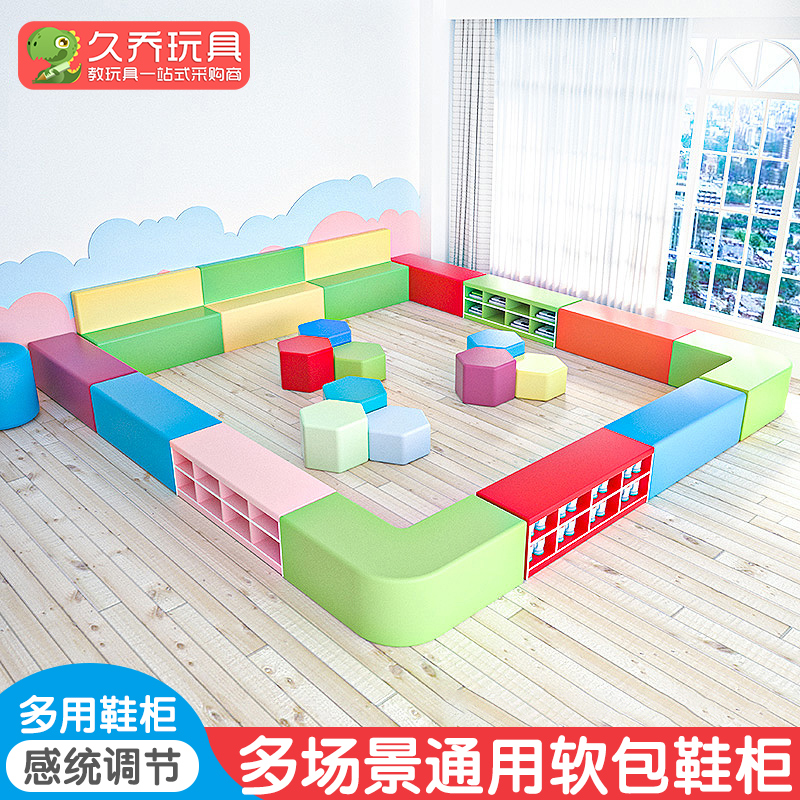 Kindergarten Early Education Center Customized stool Children's software Indoor long stool Shoe cabinet Cabinet Multifunction Combination