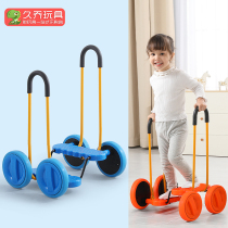 Childrens sensory training equipment home balance bicycle treading kindergarten outdoor sports exercise educational toys