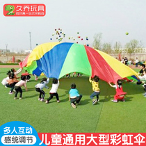 Early Education kindergarten rainbow umbrella sensory training equipment childrens outdoor teaching toys parent-child game props