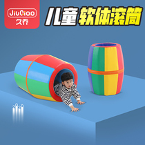 Kindergarten Children Outdoor Roller Rainbow Bucket Early Education Center Software Sensation Trainer Materials Home Sports Toys