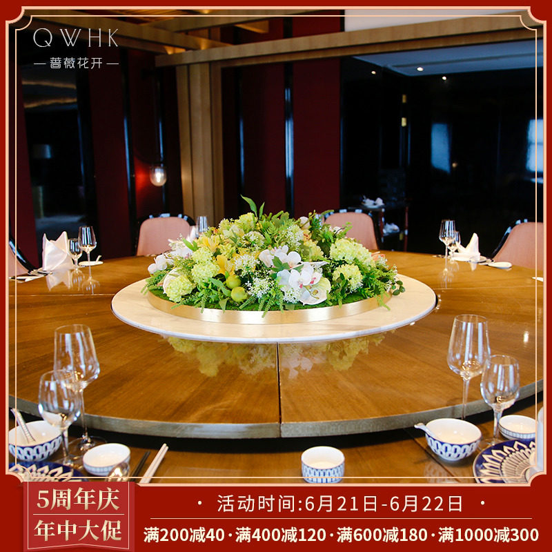 New Chinese-style hotel large round table turntable simulation flower table flower arrangement flower arrangement middle fake flower arrangement high-end high-end