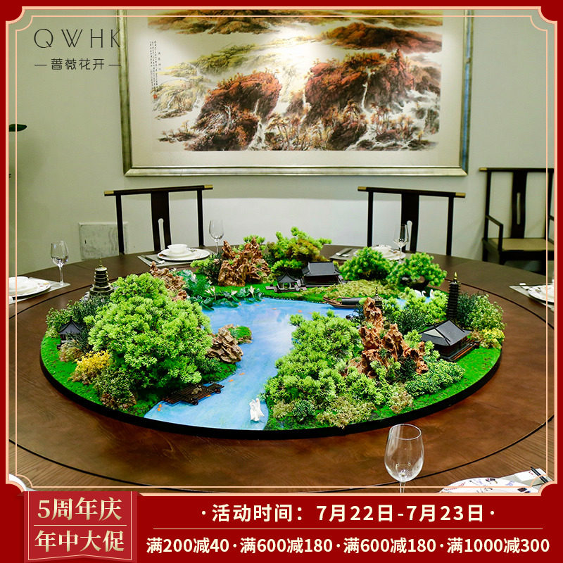 New Chinese Hotel Large Round Table Turntable Dining Table Flower Pendulum Flower Pendulum Pieces Middle Furnishing High-end Upscale Micro Landscape Fabrication