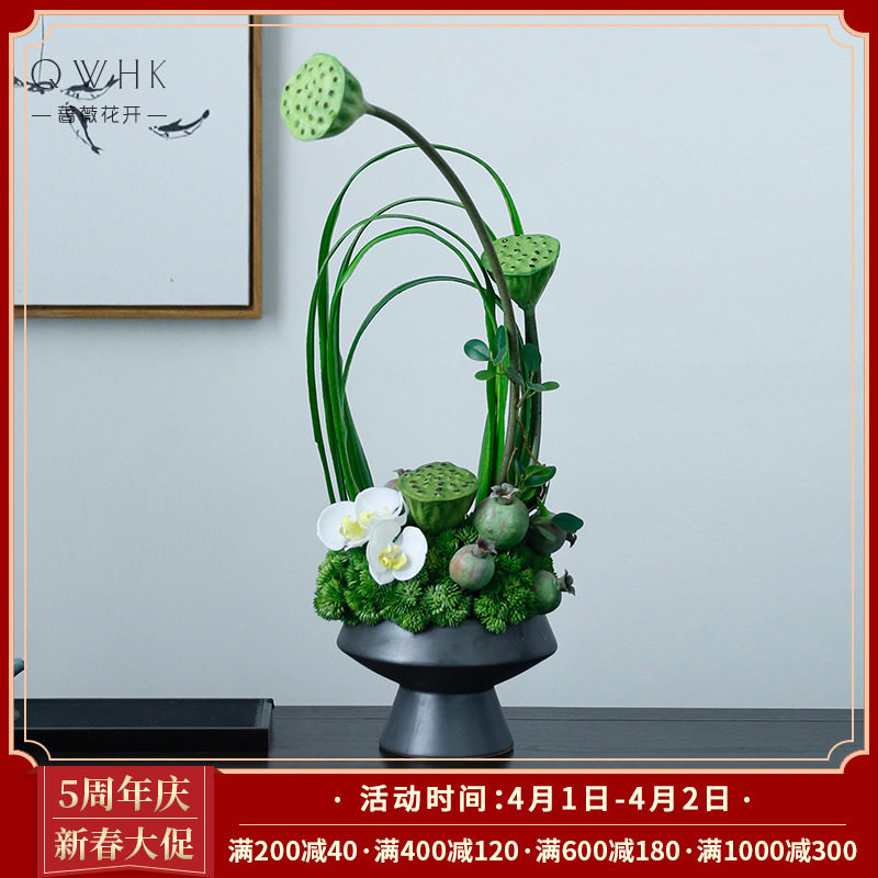 New Chinese Zen Simulation Flower Fittings High-end Table Tea Flower Art Decorated Silk Flower Room Living Room Fake Flowers