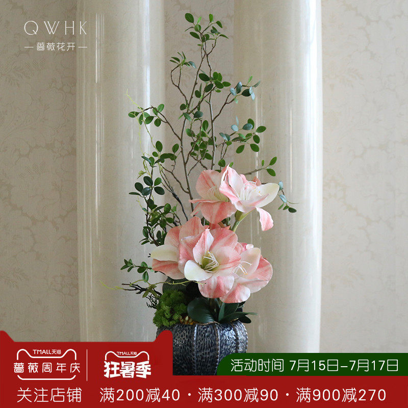 Mix and match floral set Zhu Dinglan simulation flower single silk flower fake flower home living room dining room decoration decoration flower