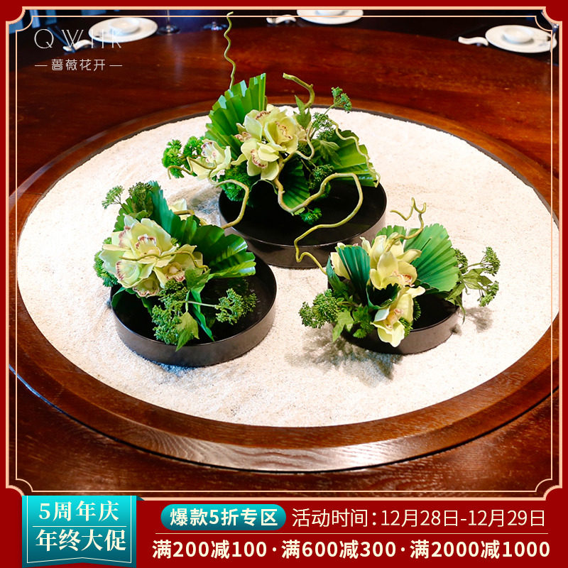 High-end high-end new Chinese-style hotel round table turntable simulation flower table flower arrangement flower fake flower large middle decoration