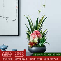 New Chinese Zen fake flower simulation flower living room flower arrangement decoration Living room tea table Floral decoration Model room decoration