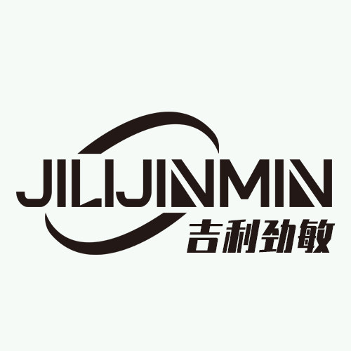 吉利劲敏工厂店