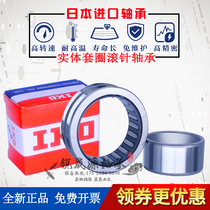 Import IKO needle roller bearings NK 55 25 55 35 60 25 60 35 65 25 65 35