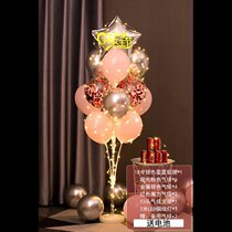 Company happy scene party background wall 38 decoration balloon atmosphere layout package entrance 38 jewelry store