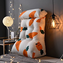 Reading pillow waist bedside elderly cushion sofa neck protection waist bed soft cushion bag office bay window waist support