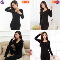 Urban sexy beauty long johns womens thermal underwear womens suit modal cotton sweater warm clothes