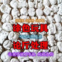 Childrens painting plaster doll white blank ceramic painted graffiti childrens coloring toys handmade diy painted color