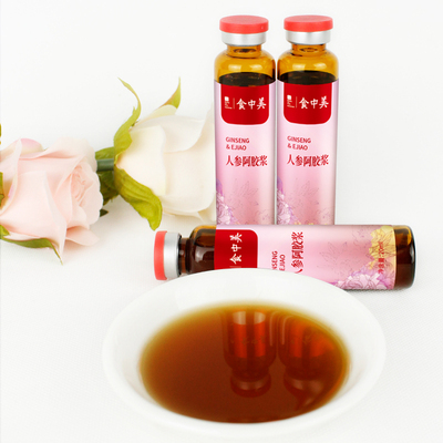人参阿胶浆口服液20ml*20支