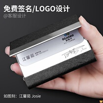 Business card holder womens exquisite metal business card box portable simple large capacity business male card holder