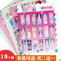 Miracle warm magnetic bookmarks creative cute cartoon girl simple ART children primary school students with magnet bookmarks