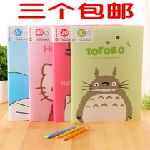 Korean cartoon multi-page transparent insert folder A4 multi-layer paper bag Student file book spectrum folder
