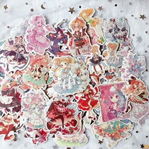 100 Handbook sticker set hand account material gift bag cute girl heart and paper decoration small pattern ancient style I