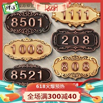 x house number plate Household hotel hotel box room number cue plate indicator plate House number number digital OEM custom creative dormitory sign plate Door number plate Room number plate marking sign set