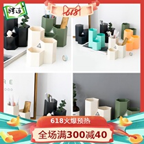 Multifunctional desktop pen holder storage box Study desk cosmetics Lipstick eyebrow pencil grid storage tube Office supplies