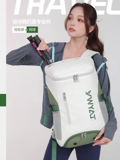 New Badminton Bag, Double Shoulder Tennis Racket Bag, Large Capacity Backpack for Men and Women, Commemorative 3-Pack Sports Racket Bag, Korean Version