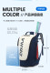 Badminton Bag Large Capacity Backpack Multi-Compartment Waterproof and Stain-Resistant Men's Tennis Bag Women's Sports Backpack 3-5 Racket Capacity