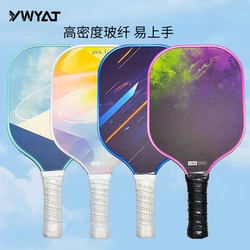 Pickleball Racket Is Specially Designed for Training and Competition, Sports Training, Fiberglass Lightweight Pickleball Racket, Durable
