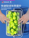 Brand New Portable Tennis Ball Picker-Upper, Magic Roller with Automatic Opening and Closing, Retractable Ball Collector for Table Tennis
