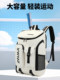 2026 New Multifunctional Badminton Bag, Unisex Sports Large-Capacity Backpack, Dual-Use for Net and Badminton Rackets