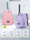 2026 New Fashionable and Versatile Badminton Backpack for Students and Children, Large Capacity Tennis Shoulder Bag