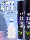 2026 New Model Badminton Durable Professional Training Wind-Resistant Genuine Nylon Plastic Super Durable Shuttlecock