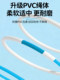 Skipping Rope for Children, Kindergarten and Elementary School Students, Special Skipping Rope with Double Bearings, Speed Skipping Rope, Fast Speed, No Tangles, Adjustable