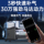 Автомобильный воздушный насос Rongshida двухцилиндровый автомобильный бытовой насос высокого давления для шин двойного назначения электрический воздушный насос mini 1