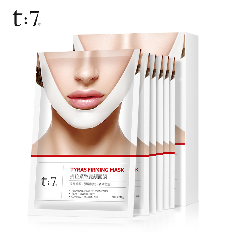t7V脸面膜提拉紧致6片一盒-秒客网