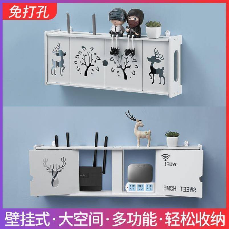 Plug shielded Decorative Case Switch panel border wall Upscale Creative Wall Upper Socket Decorations Embellishments