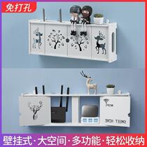 Plug shielded Decorative Case Switch panel border wall Upscale Creative Wall Upper Socket Decorations Embellishments