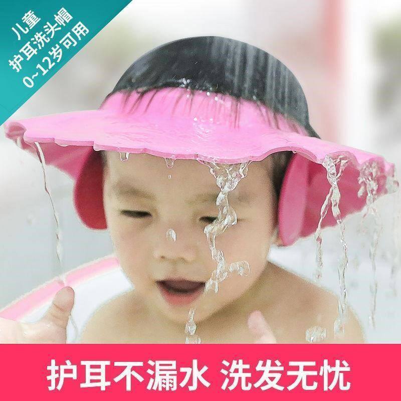 Child wash head Water retaining cap bath hat Summer girl waterproof Fashion Boy Silicone Gel Adjustable Large Child Bath covered water