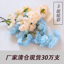 Cherry blossom simulation wedding cherry blossom branches encrypted cherry tree snow decoration arch props hotel factory direct sales