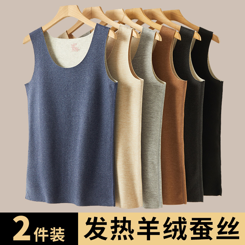 Autumn and Winter Men's Fleece-Lined Thickened Cashmere Silk Thermal Vest 2023 New Style Warm Undershirt Vest